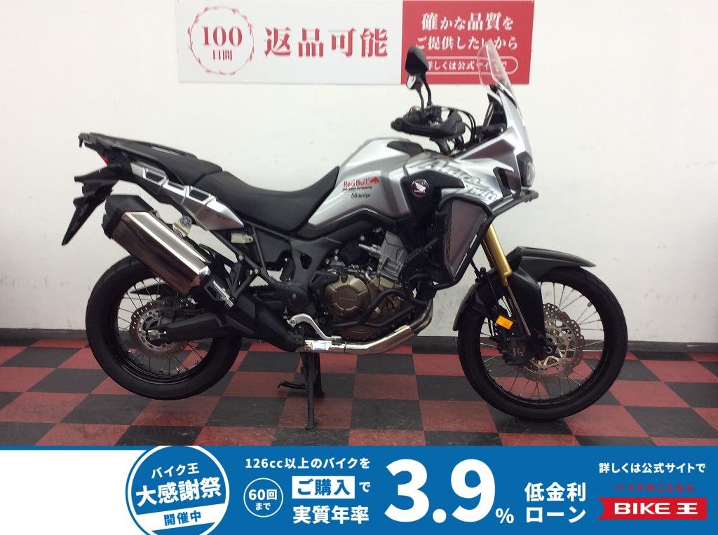 CRF1000L Africa Twin　2017年モデル　エンジンガード/グリップヒーター！!