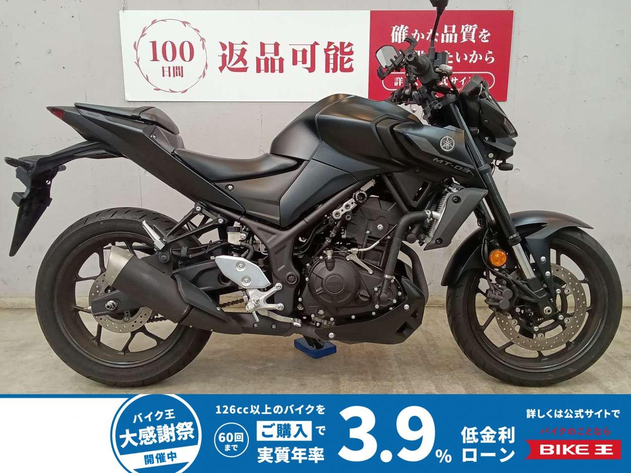 ＭＴ−０３　２０２２年モデルワンオーナー　前後ドライブレコーダー　ベビーフェイス製エンジンスライダー