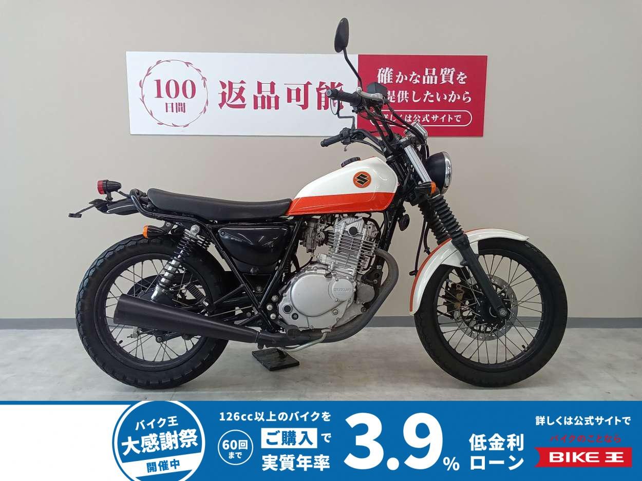 グラストラッカー　キャブレターモデル！　ＮＪ４７Ａモデル!