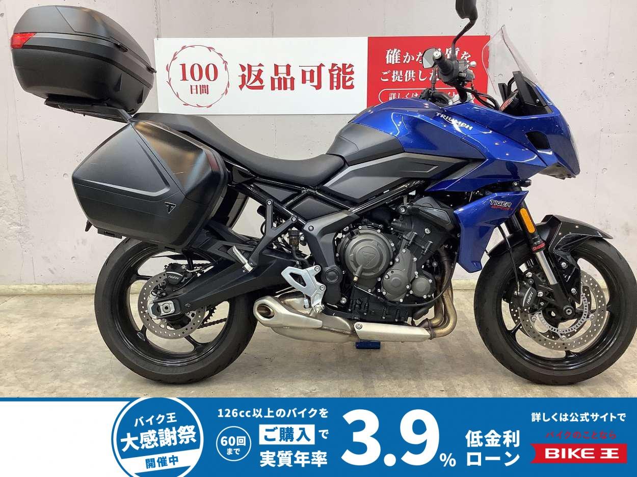 タイガースポーツ６６０　２０２３年モデル　３点フルパニア　エンジンスライダー　グリップヒーター　ＵＳＢ−Ａポート