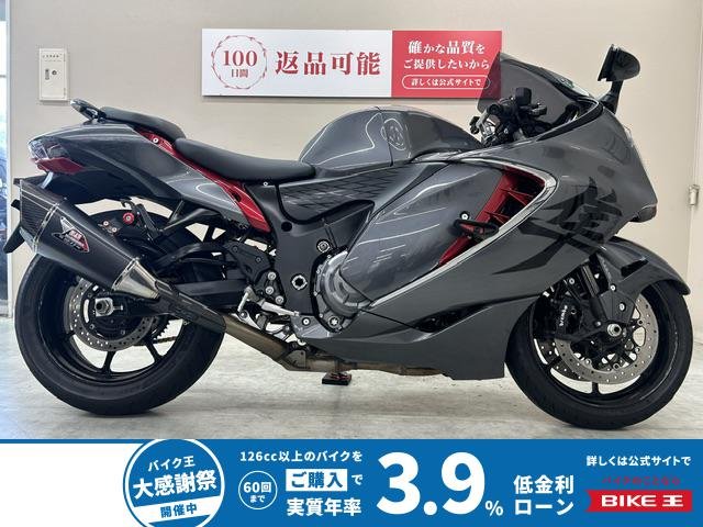 隼　２０２３年モデル　ヨシムラ製Ｒ１１ＳＰ　Ｒサイクロンスリップオンマフラー　レーシングスライダー装備！!