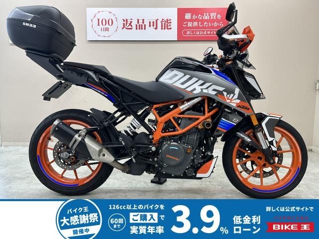 ３９０デューク　２０２２年モデル　ワンオーナー車両　バゴロスパフォーマンス製デカールフルキット　ローダウン仕様！!