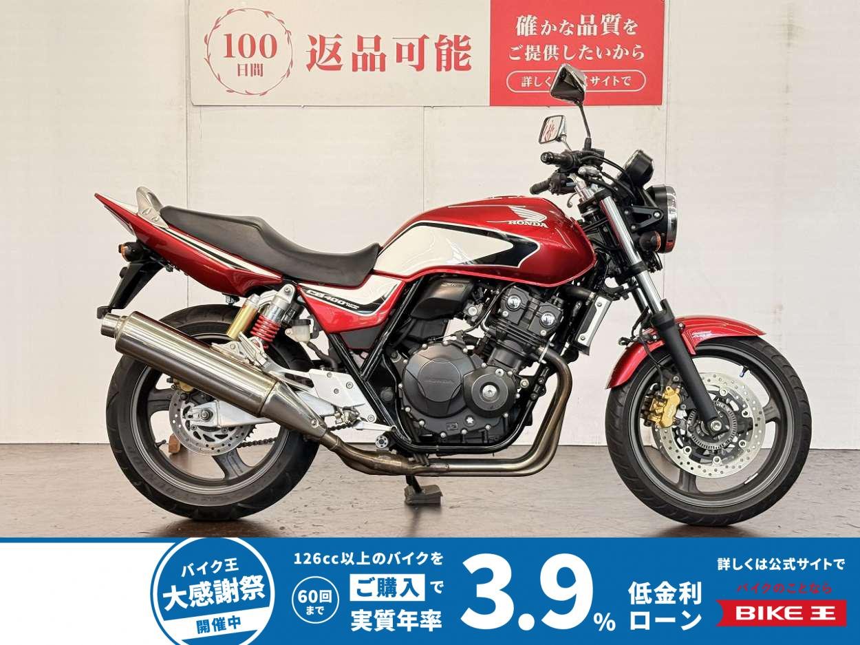 ＣＢ４００スーパーフォア　ＡＢＳ　イモビアラーム装備！!