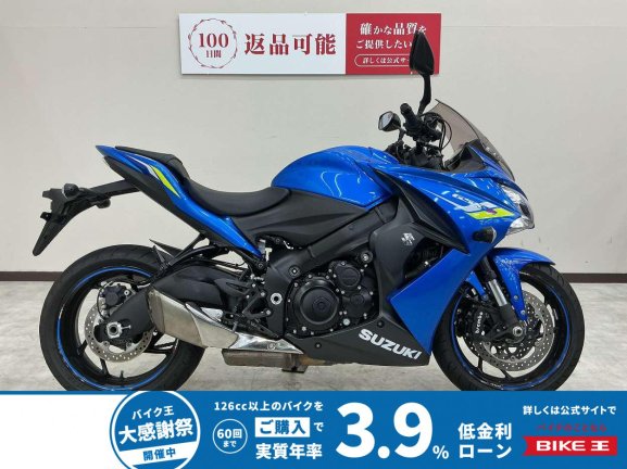 画像1