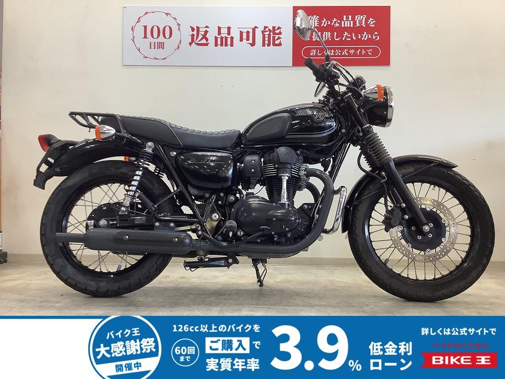 W800【ブラックエディション・USB・グリップヒーター・エンジンガード装備】