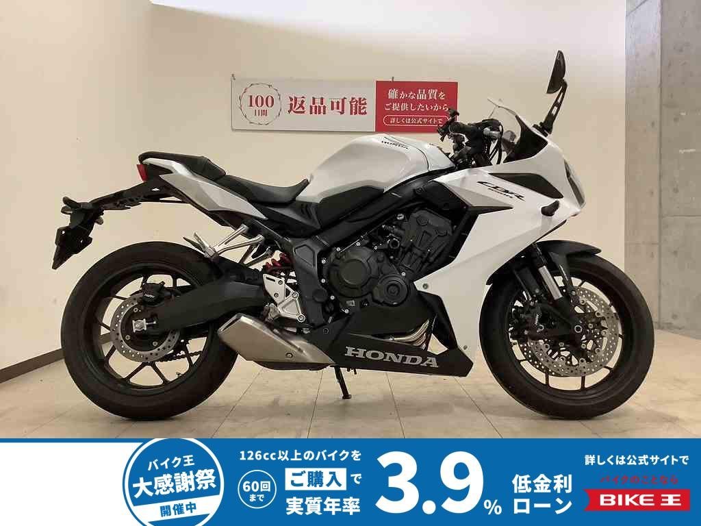 CBR650R　2023年モデル　エンジンスライダー/ミラー！!