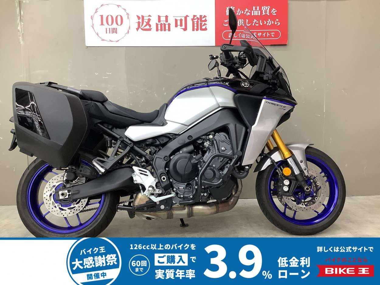 TRACER9 GT+　ワンオーナー！サイドパニアケース、エンジンガード装備!