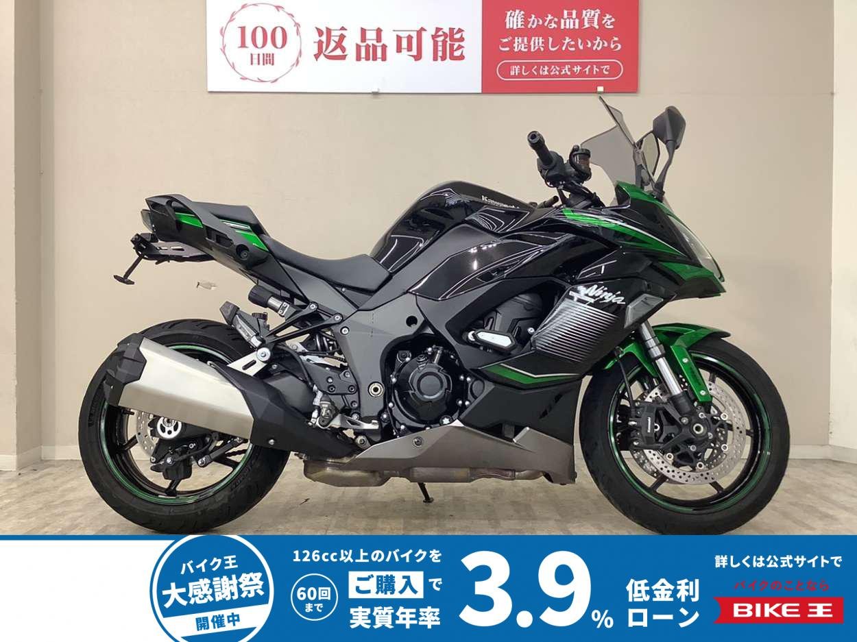 ＮＩＮＪＡ１０００ＳＸ　ＺＸＴ０２Ｋ型　２０２３年モデル　エンジンスライダー・グリップヒーター・フェンダーレス