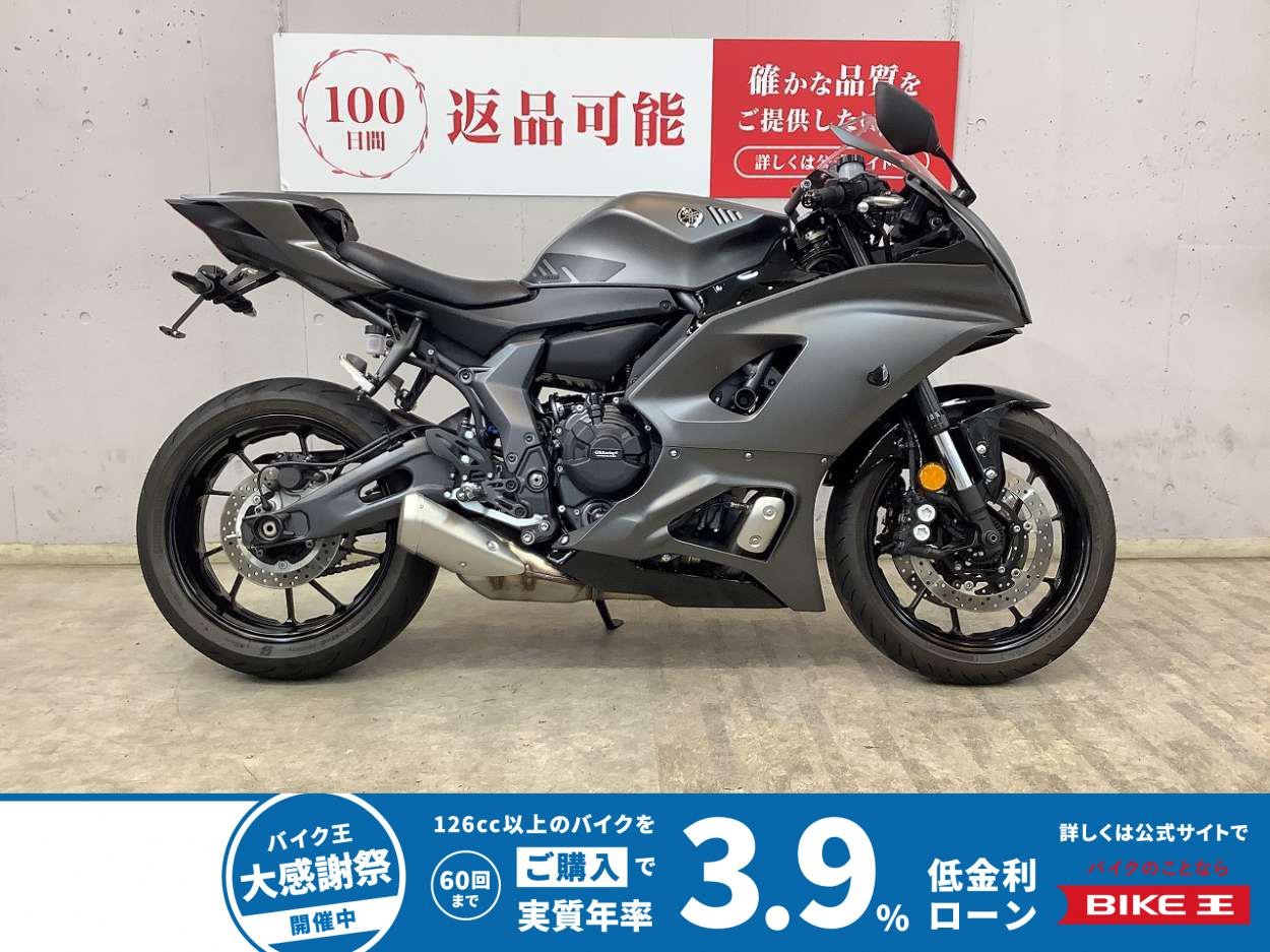 ＹＺＦ−Ｒ７　２０２４年モデル　ＧＢレーシング製エンジンカバー　リアフェンダーレス　グリップヒーター