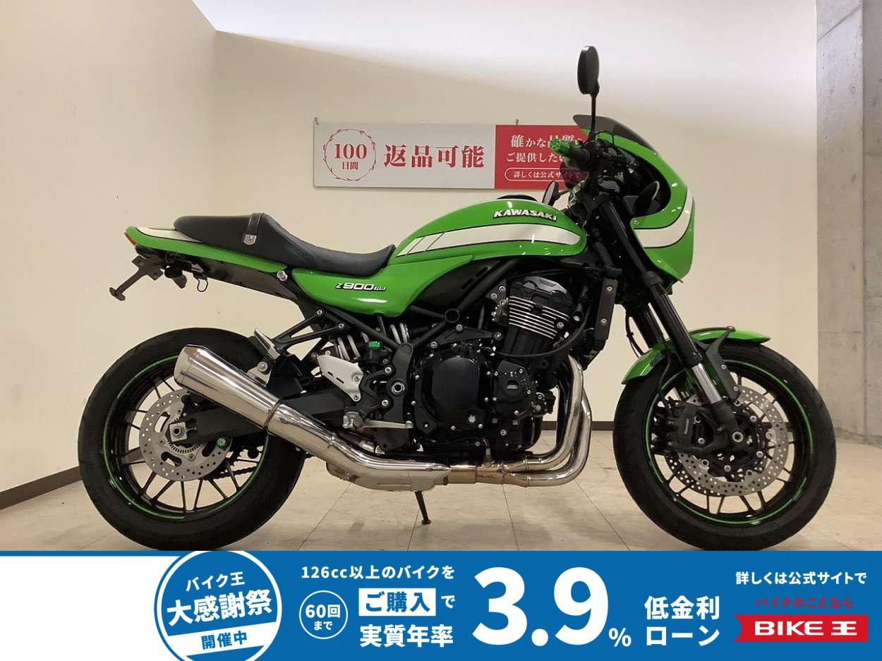 Z900RS CAFE　2018年モデル　ヨシムラスクリーン/レバー/バーエンド/グリップヒーター/USB！!