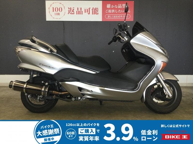 フォルツァＺ　２００６年モデル　ＢＥＡＭＳマフラー