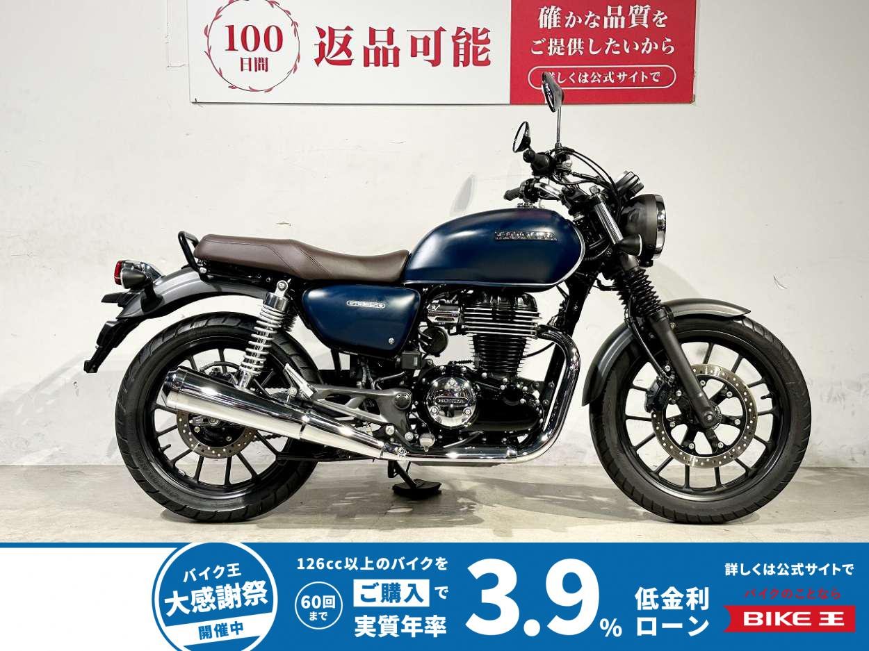ＧＢ３５０　２０２１年モデル　ワンオーナー　ＵＳＢソケット