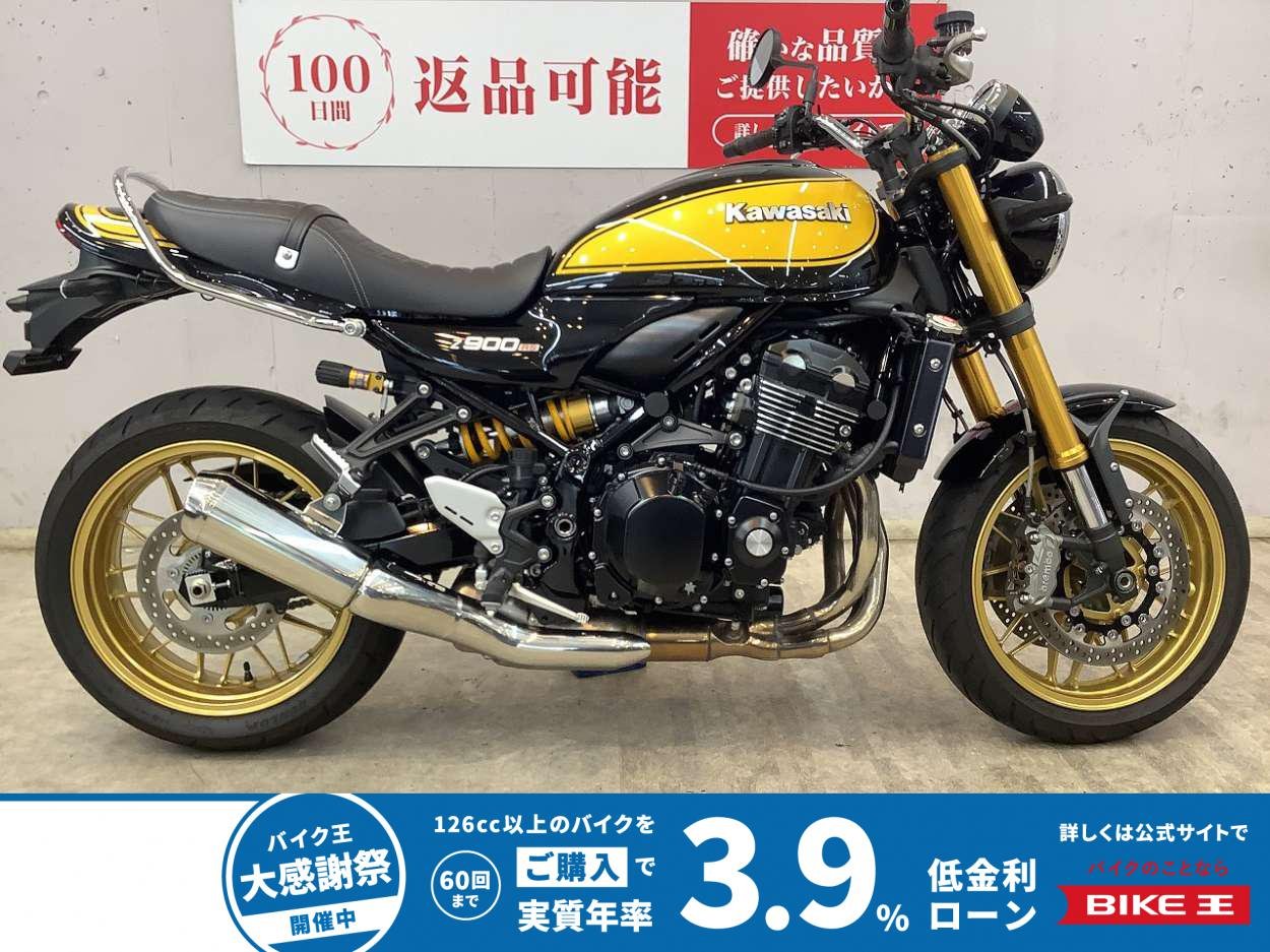 Ｚ９００ＲＳ　ＳＥ　２０２４年モデルワンオーナー　ブレンボキャリパー＆オーリンズリアサス　グラブバー　ＵＳＢ−Ｃ