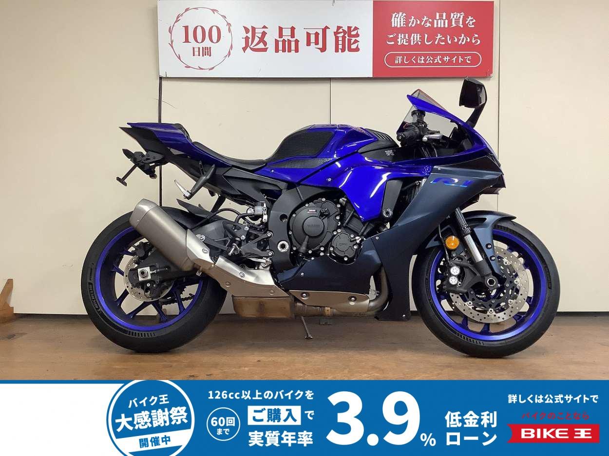 YZF-R1　フェンダーレス・スライダー・ドラレコ装備車両
