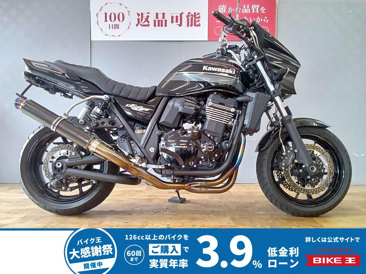 ZRX1200DAEG　ブラックリミテッド/マーベリックマフラー/フェンダーレス仕様/2014年モデル