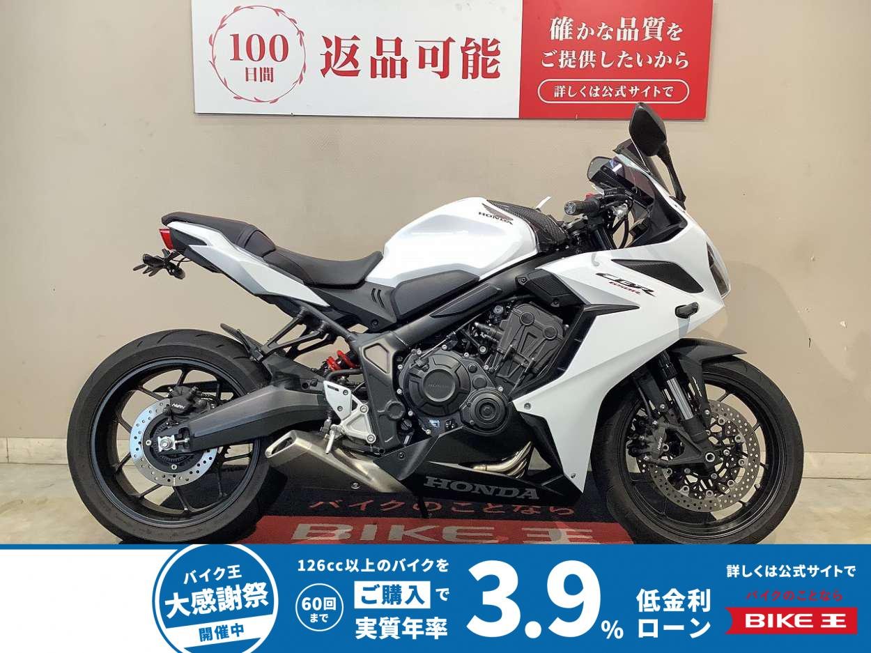CBR650R 2023年モデル インジェクション