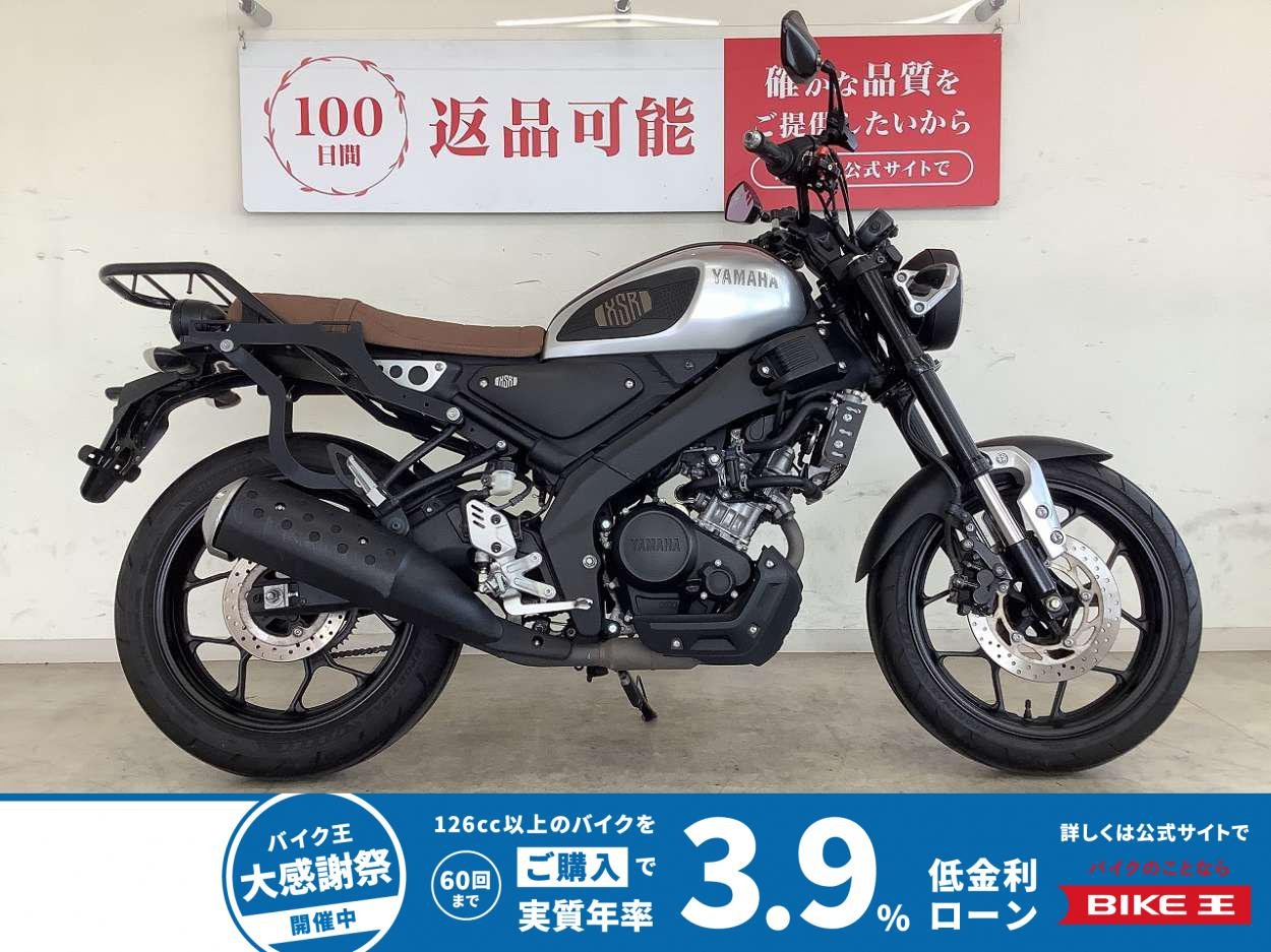 ＸＳＲ１５５　リアキャリア　ハンドル　ミラー　ＵＳＢ電源