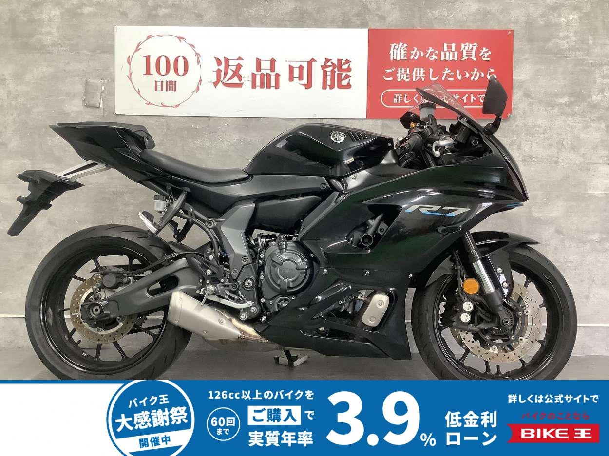 YZF-R7　2022年モデル　ワンオーナー　USB