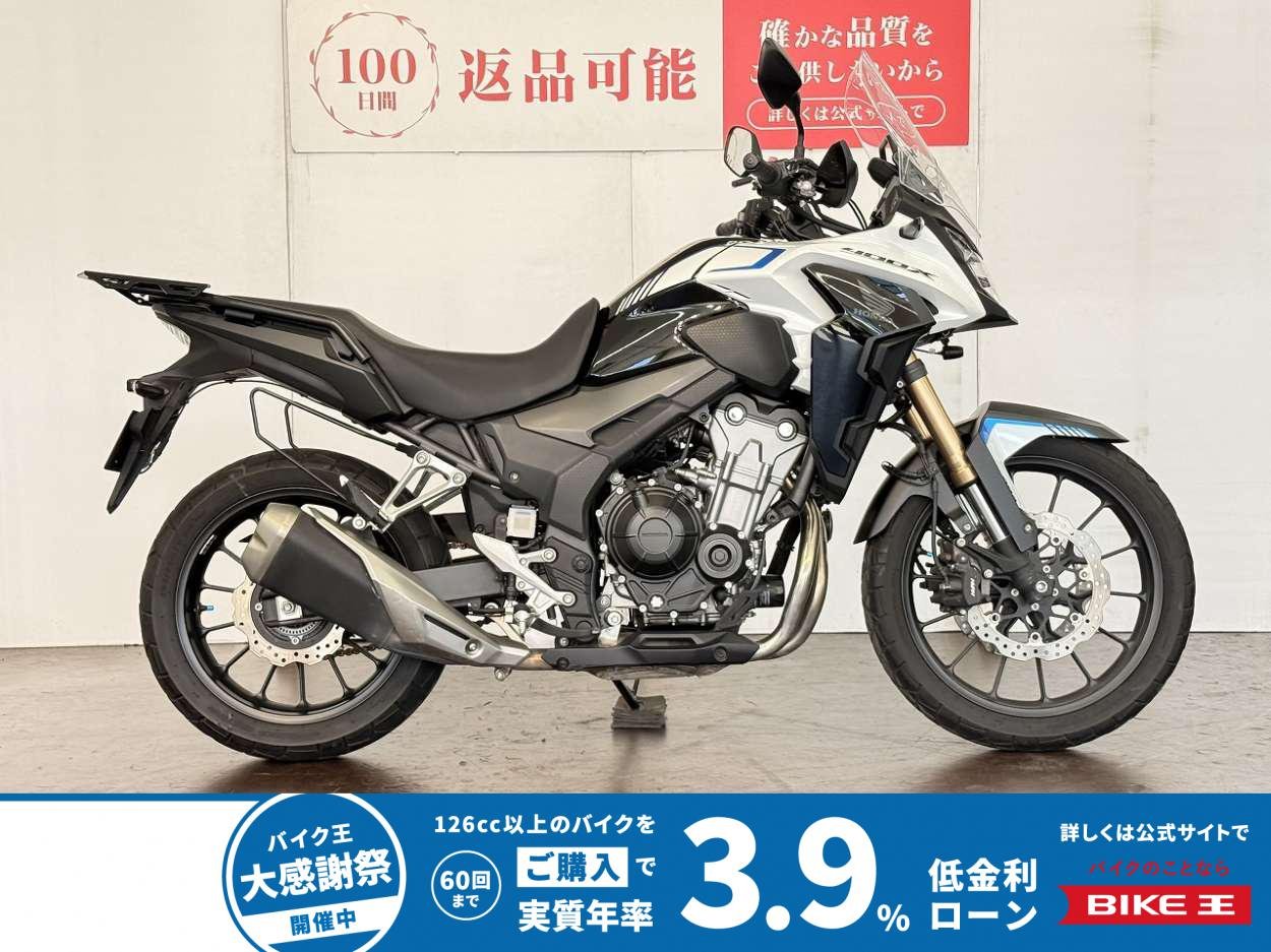 ４００Ｘ　ドライブレコーダー　リヤキャリア　サドルバックサポート