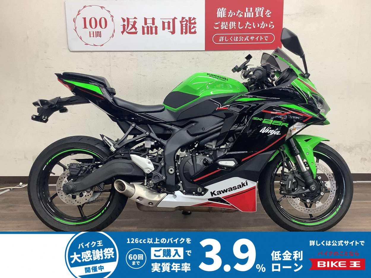 Ninja ZX-25R SE　2022年モデル