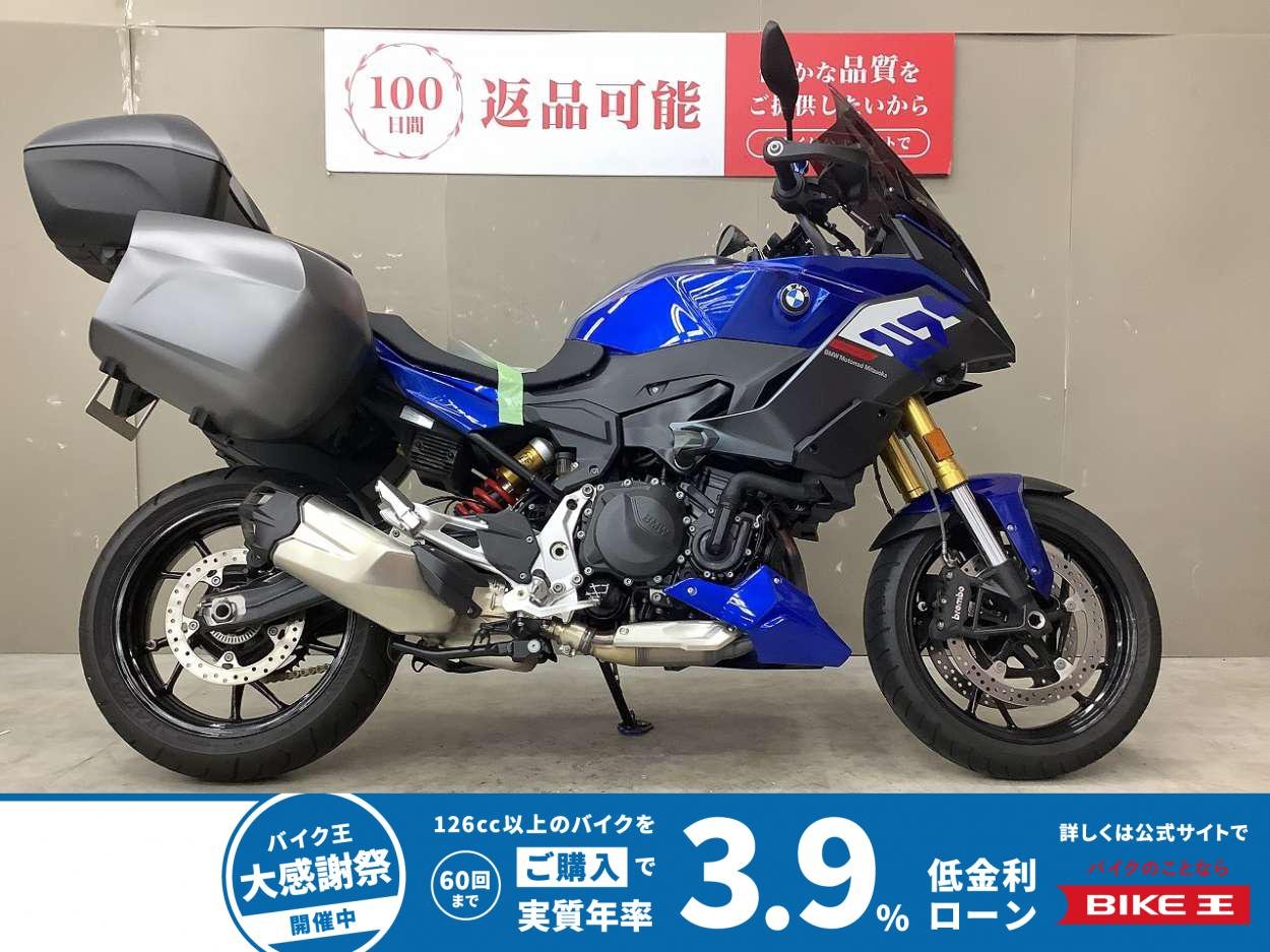 F900XR　フルパニア！USBポート装備!