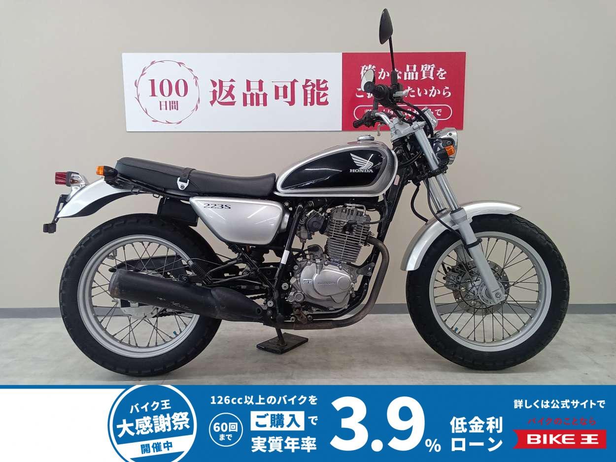 ＣＢ２２３Ｓ　フルノーマル！　キャブレターモデル！　ＭＣ４０モデル!