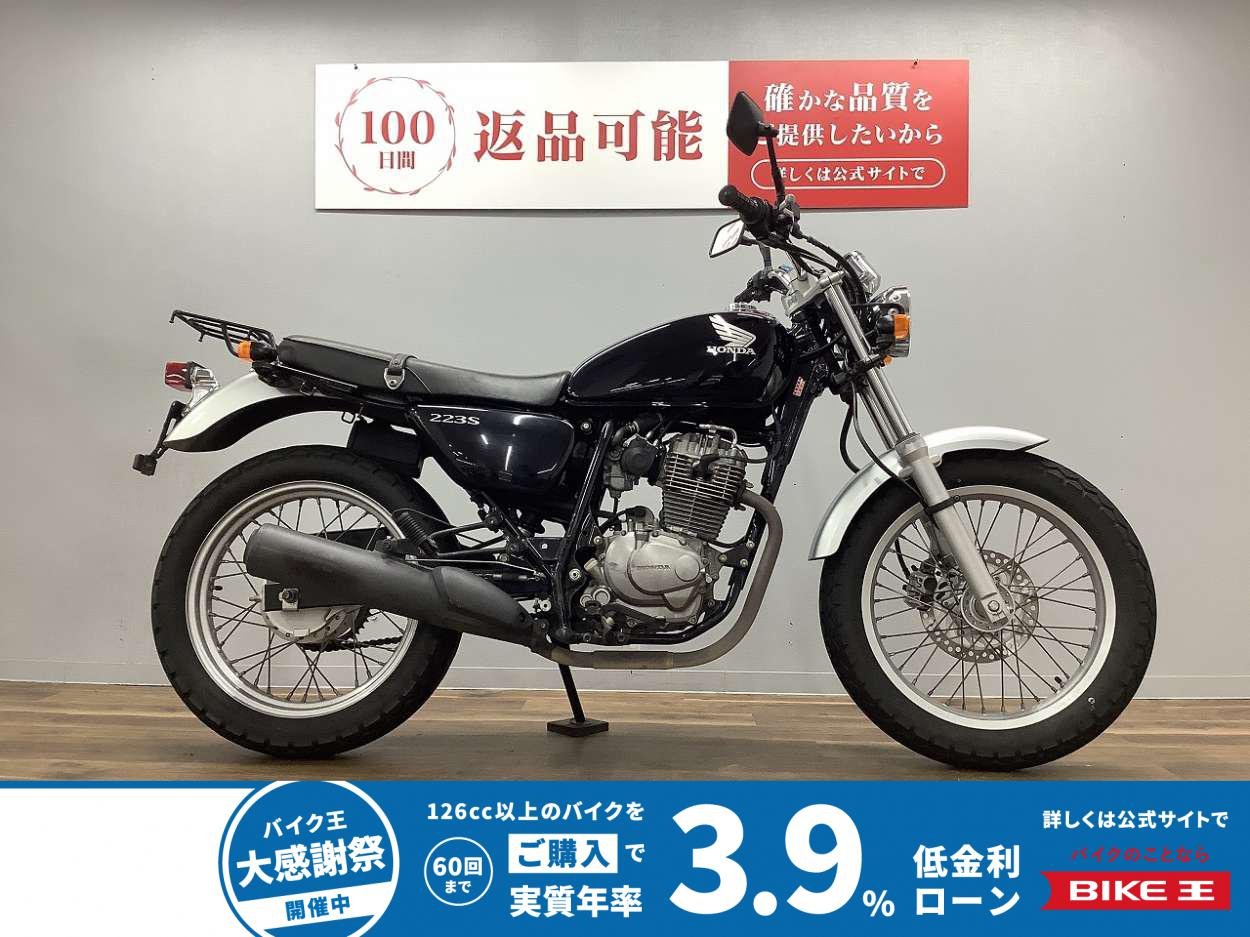 ＣＢ２２３Ｓ