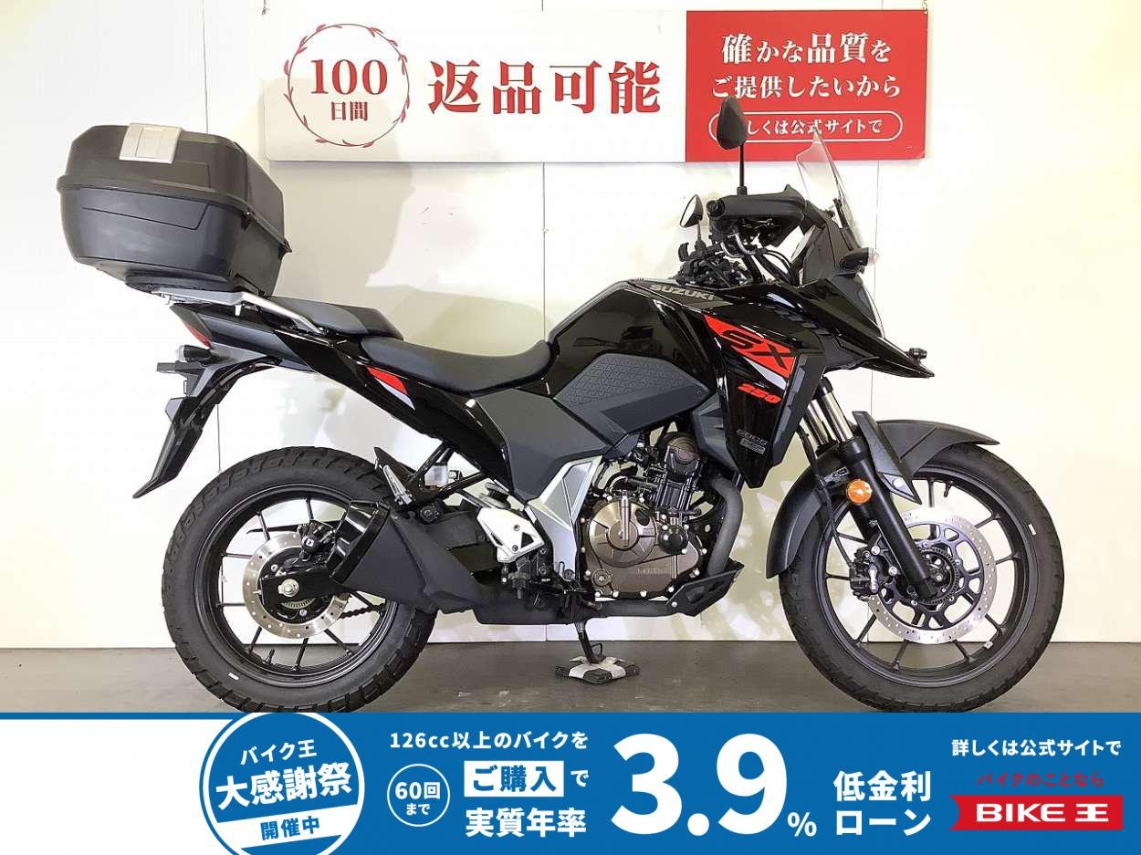 V-Strom SX　VストロームSX　2023年モデル　GIVI製リアボックス　前後ドライブレコーダー装備　スペアキーあり
