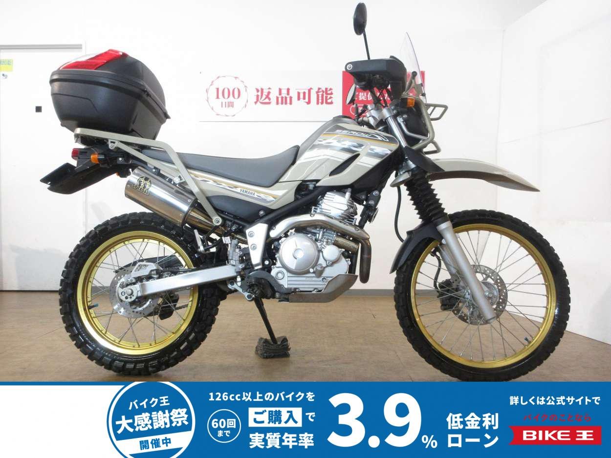SEROW250／（セロー250）／DG17J型／大型リアキャリア／スクリーン／ナックルガード装備／SP忠男製エキパイ＆サイレンサー装備／トップケース装備