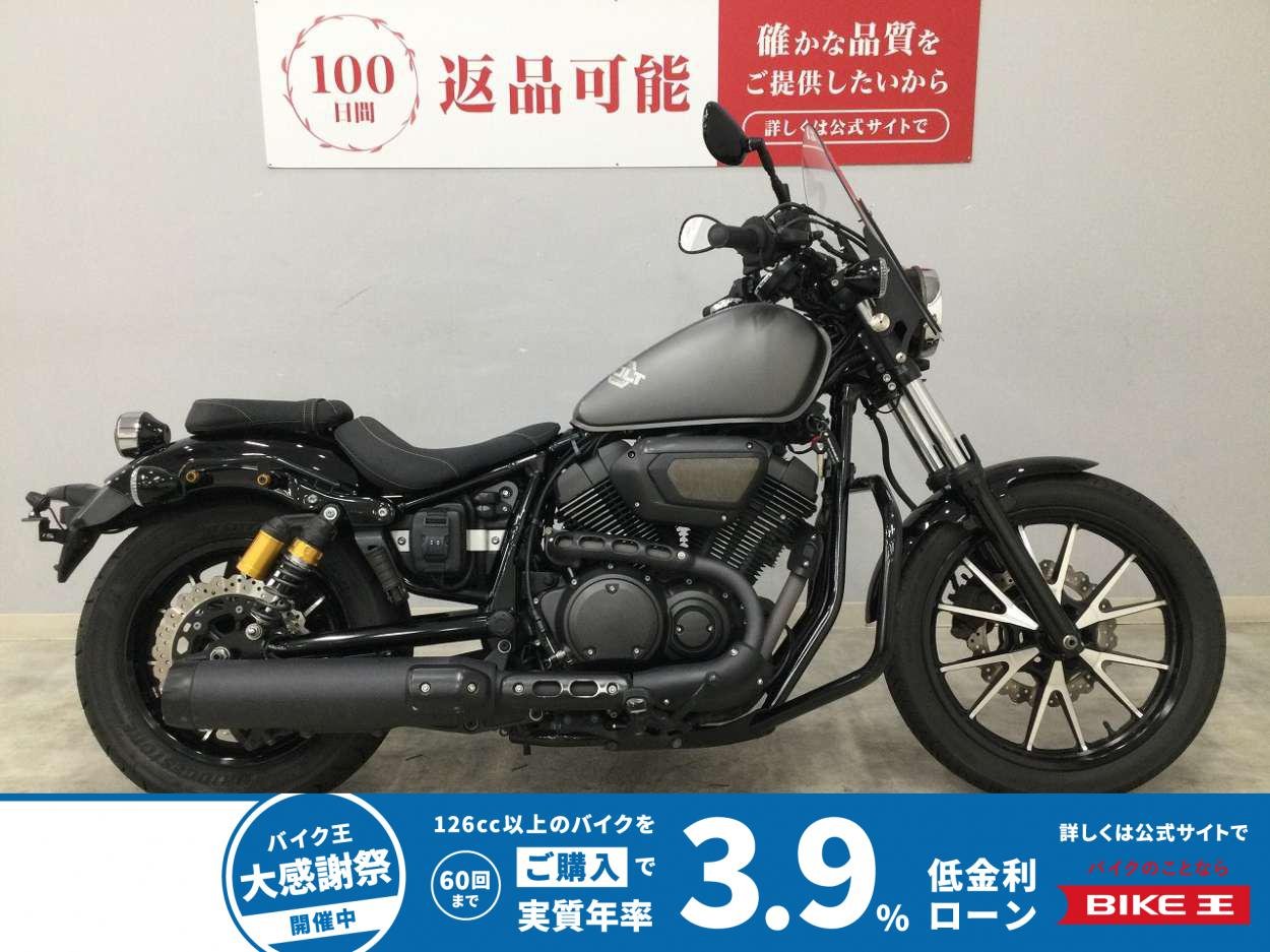 BOLT R-Spec　2014年モデル　前後ドラレコ　エンジンガード　スクリーン