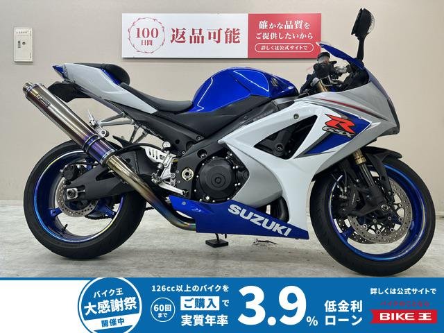 ＧＳＸ−Ｒ１０００　Ｋ８モデル　カナダ仕様　アールズギア製スリップオンマフラーカスタム