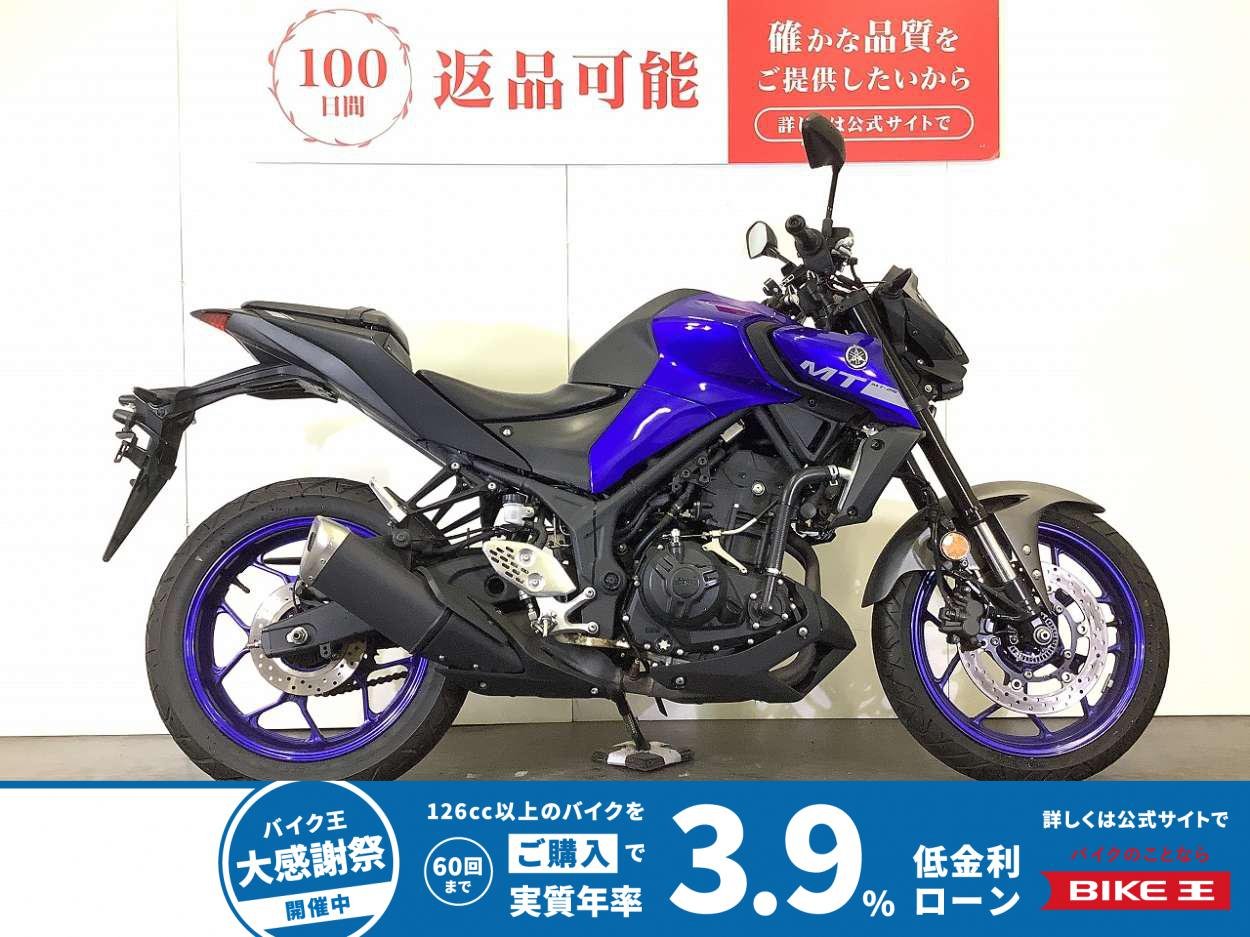 MT-25 ABS　2020年モデル　前後ドライブレコーダー装備　スペアキーあり　