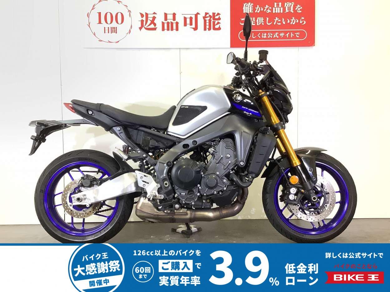 MT-09 SP 　2022年モデル　スペアキー・赤キーあり