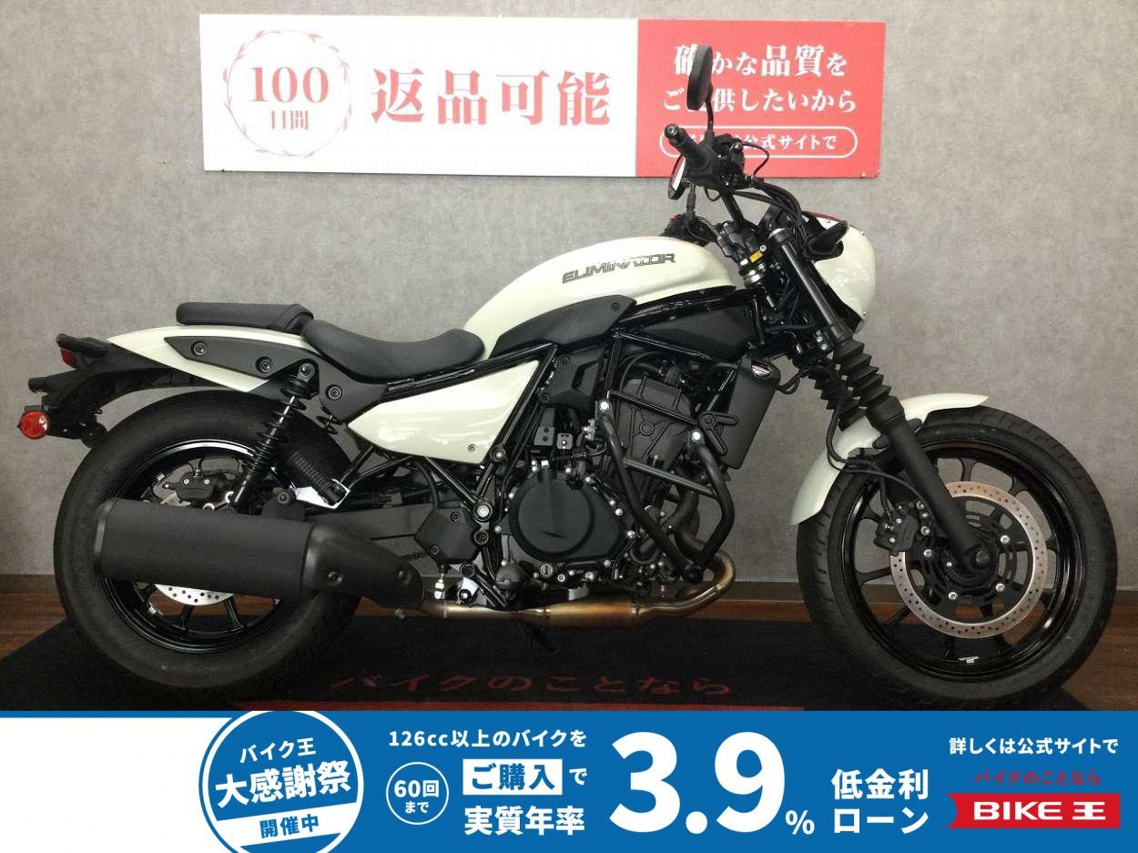 ELIMINATOR 400SE【安心のエンジンガードカスタム☆】