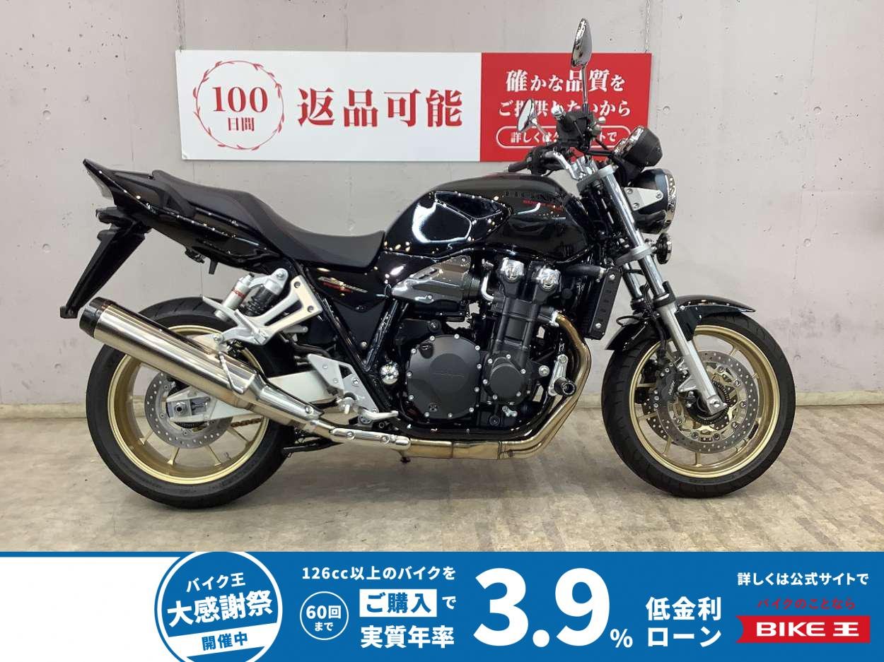 ＣＢ１３００ＳＦ　２０２５年モデルワンオーナー　前後ゲイルスピードホイール　モリワキ製エンジンスライダー　グリップヒーター