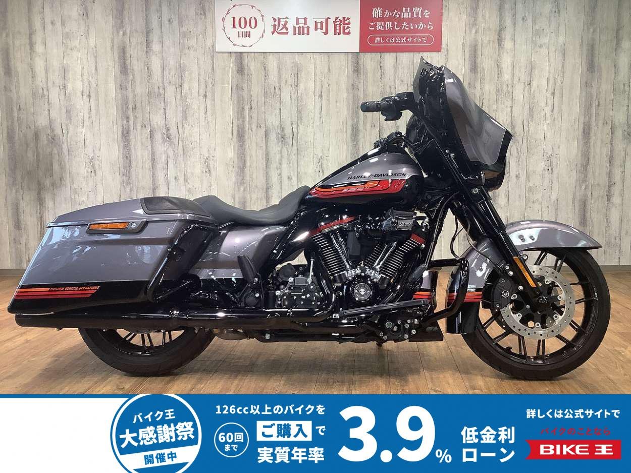 ＣＶＯＦＬＨＸＳＥストリートグライド■ワンオーナー■萬羽製バックギア装備