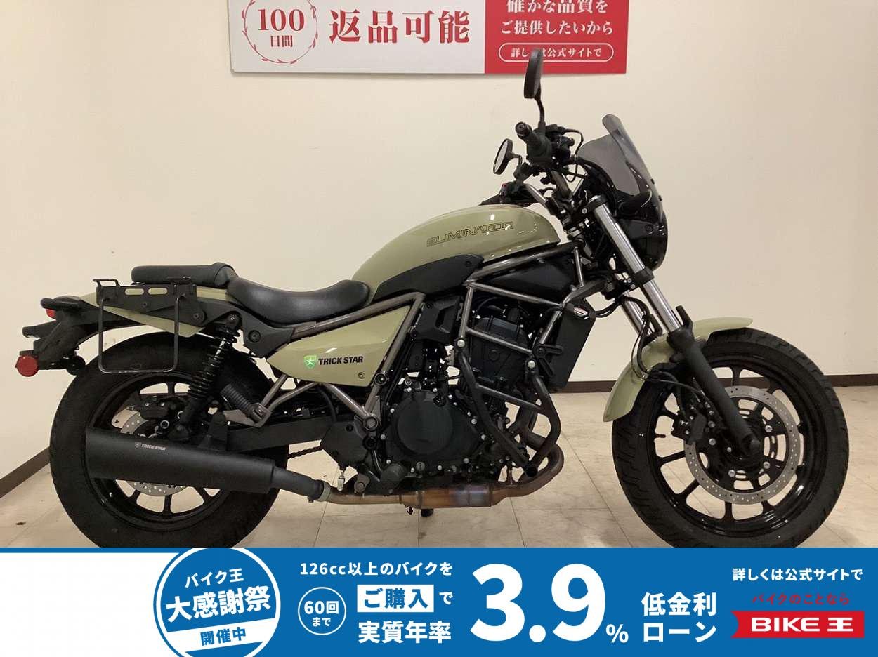 ELIMINATOR PLAZA EDITION　2025年モデル　トリックスターMF/スクリーン/エンジンガード/サイドバッグサポート