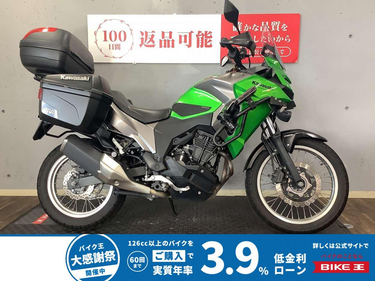 ベルシス-X250ABS　パニアケース　Rボックス　ドラレコ　フォグランプ　エンジンガード装備