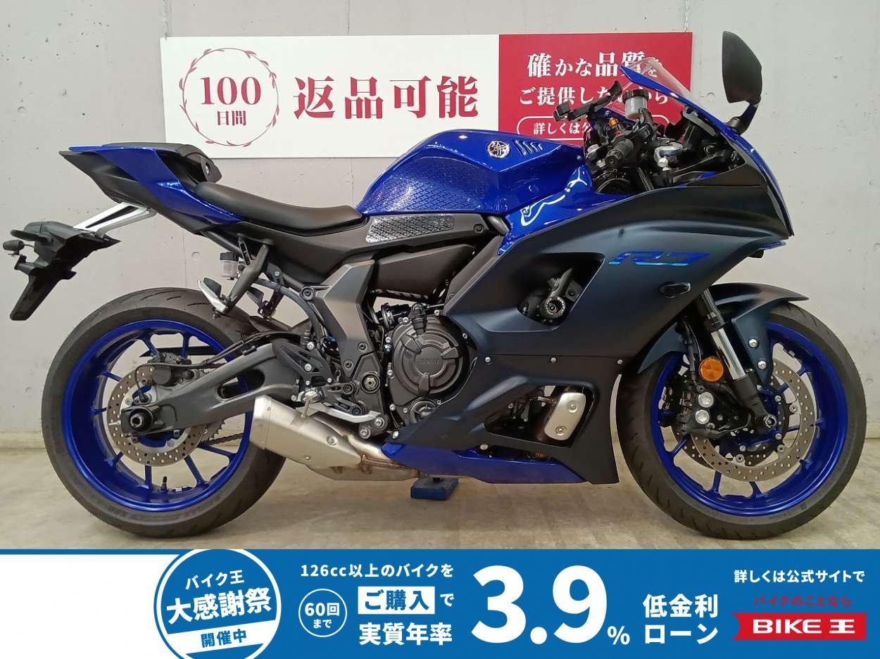 ＹＺＦ−Ｒ７　２０２２年モデルワンオーナー　ベビーフェイス製エンジンスライダー　グリップヒーター　前後ドライブレコーダー