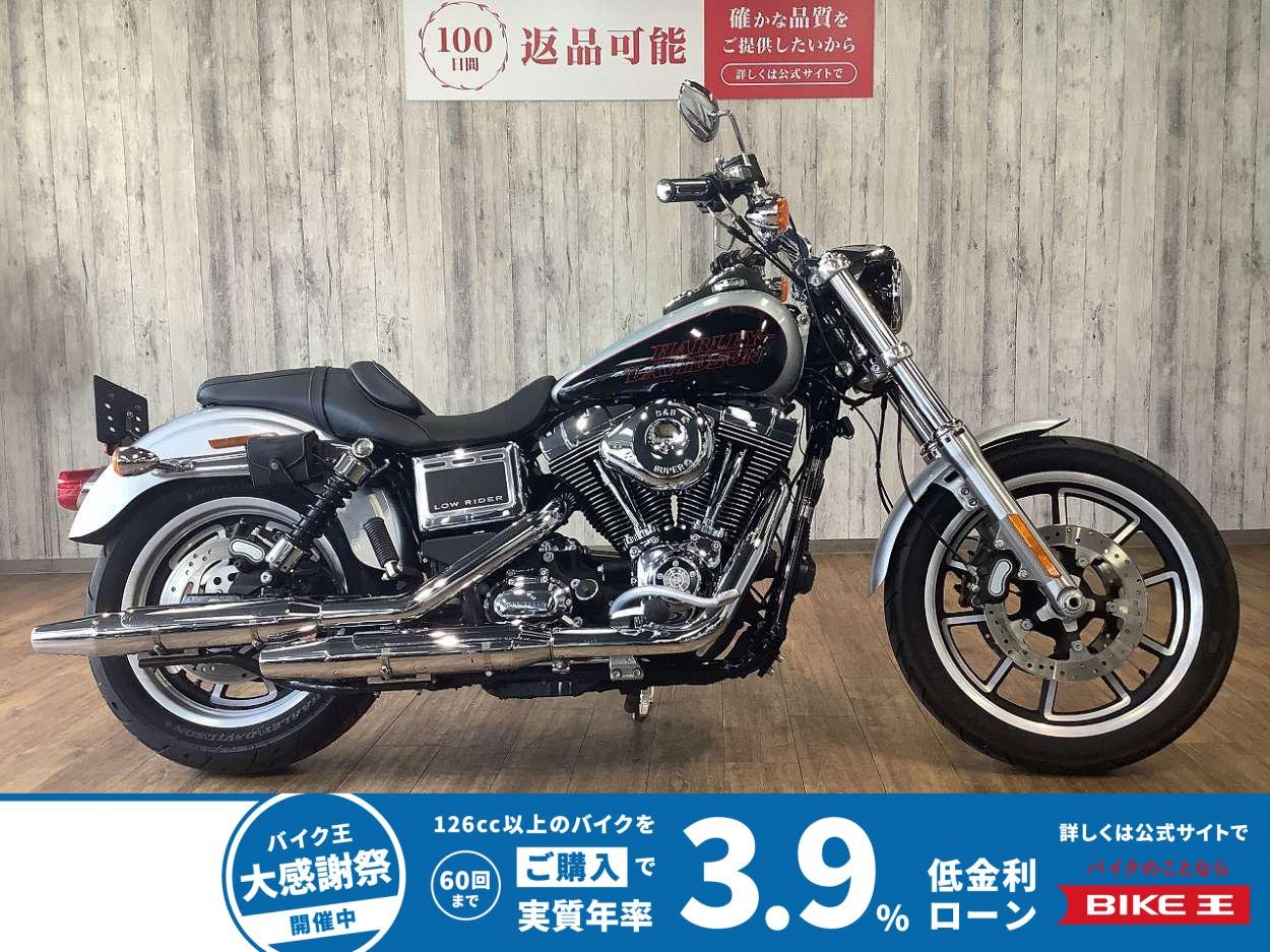 【残価据置　対象】ＦＸＤＬ１５８０ローライダー■グリップヒーター■Ｓ＆Ｓエアクリーナー