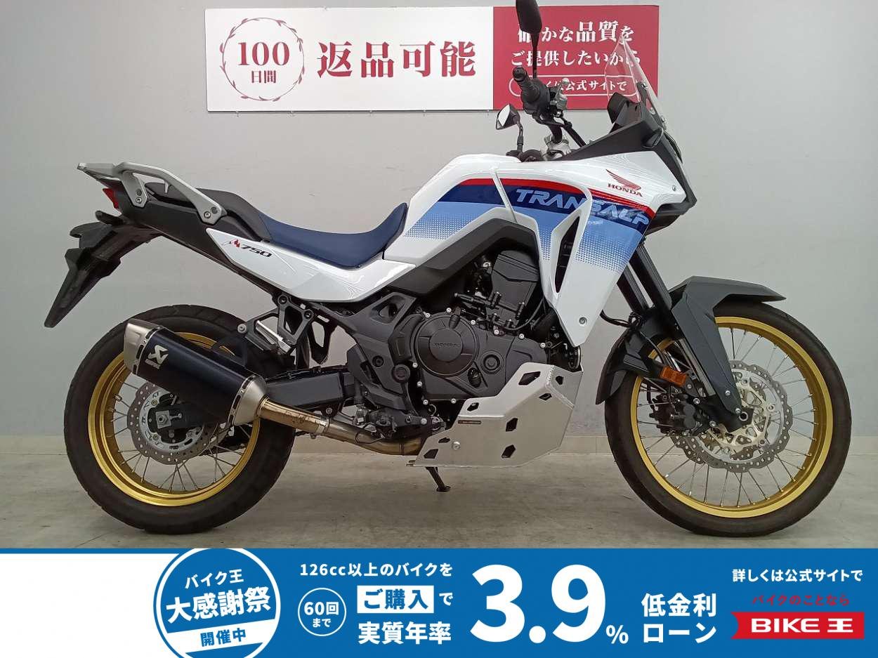 XL750 TRANSALP 2023年モデル　アクラポスリップオン　スキットプレート