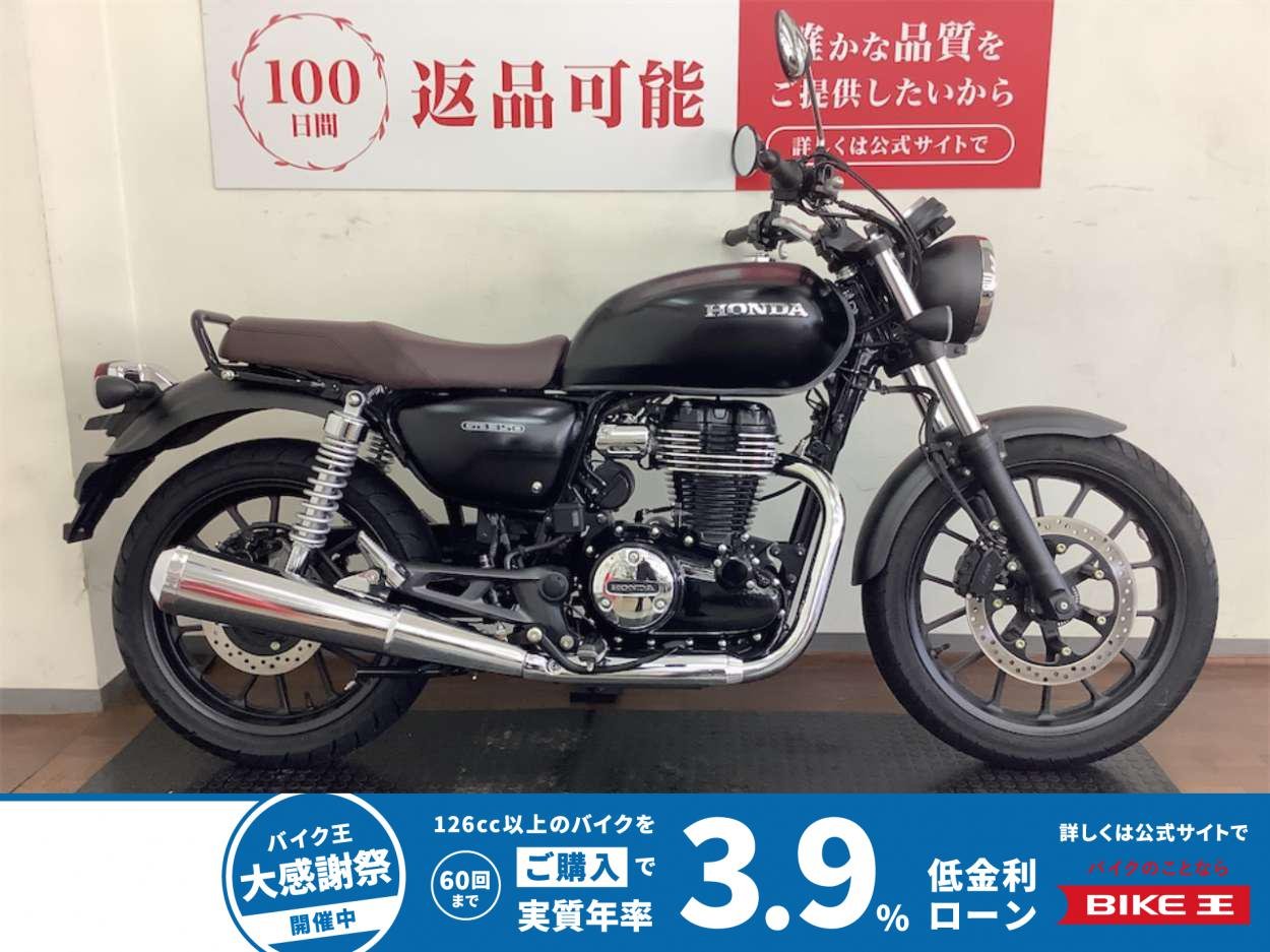 ＧＢ３５０　２０２１年モデル　純正アクセサリーＵＳＢポート