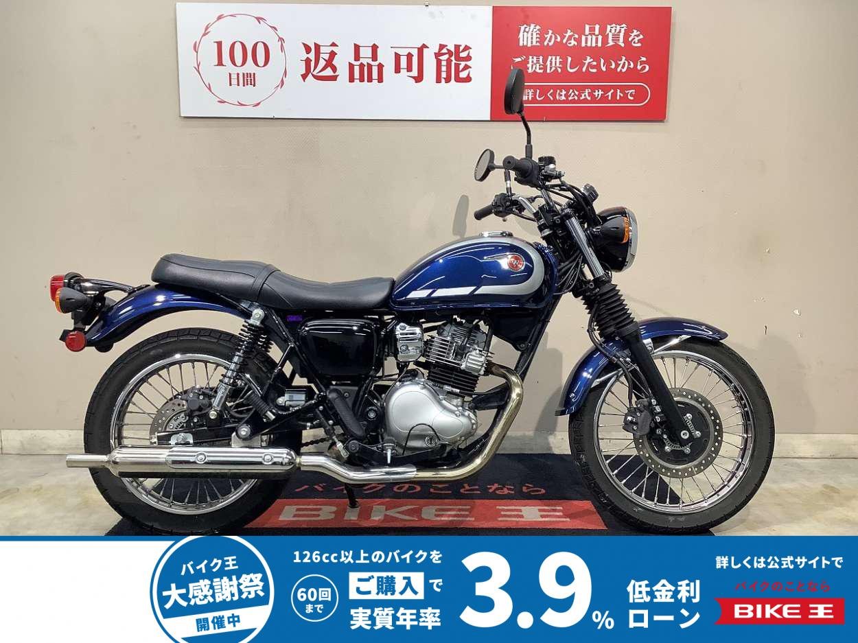 W230 2025年モデル フルノーマル インジェクション