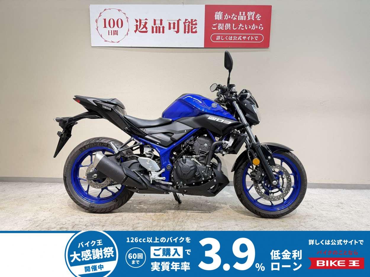 ＭＴ−０３◆２０１９年モデル　ワンオーナー◆グリップヒーター　USB電源装備