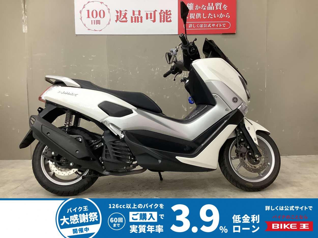  NMAX 155　マルチバー　ステップボードカスタム!