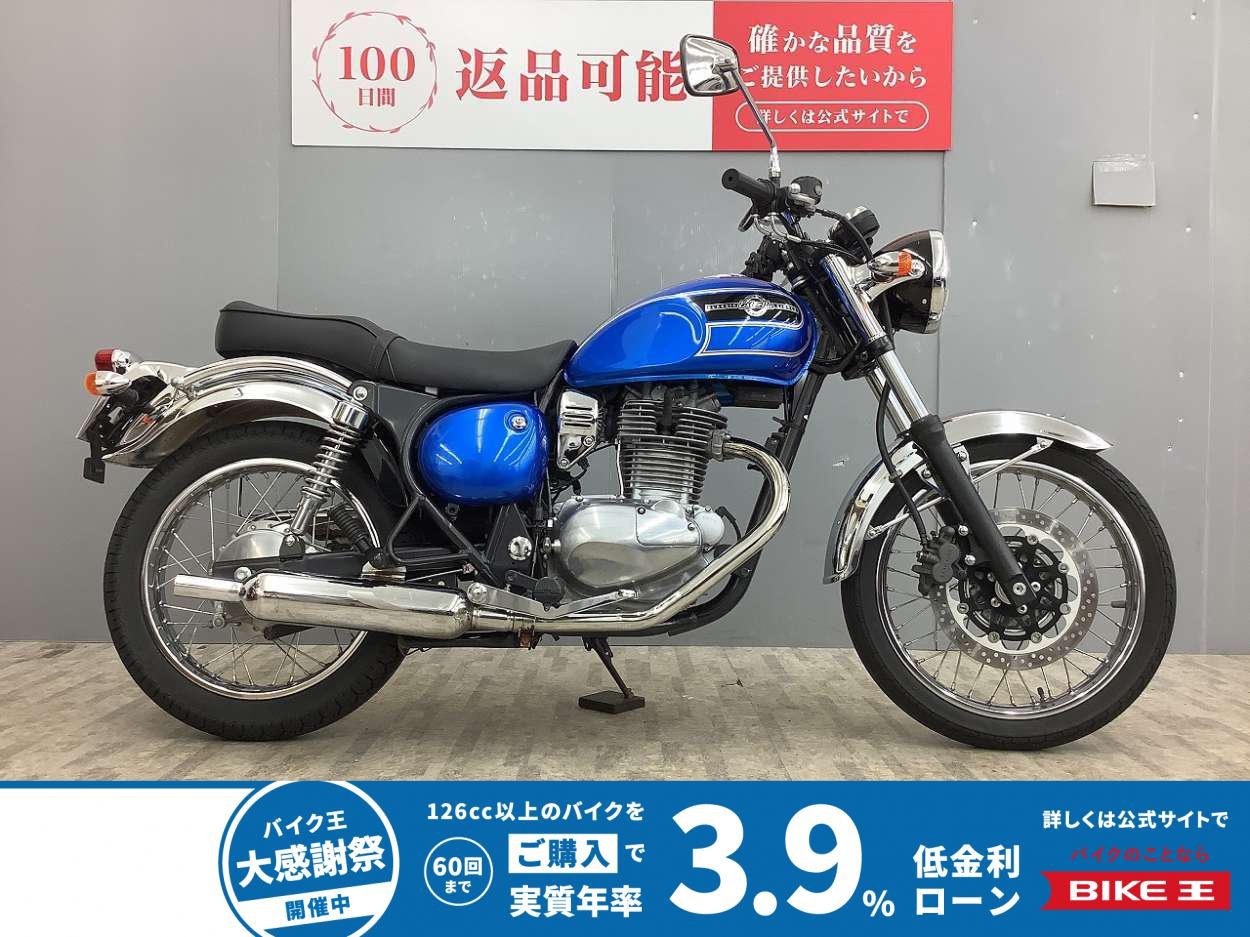 エストレヤ インジェクション車 2008年モデル