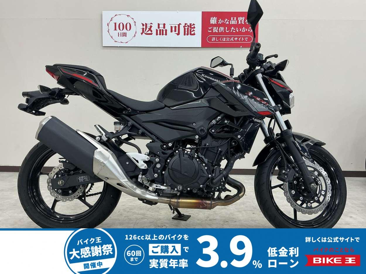 Ｚ４００　２０２４年モデル　ＵＳＢ電源装備