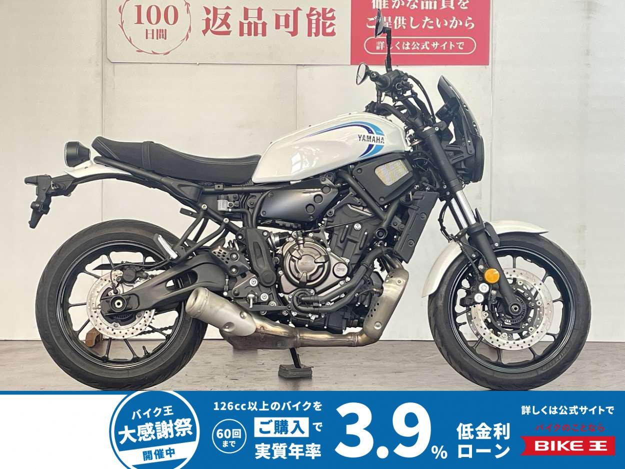 ＸＳＲ７００　２０２２年モデル