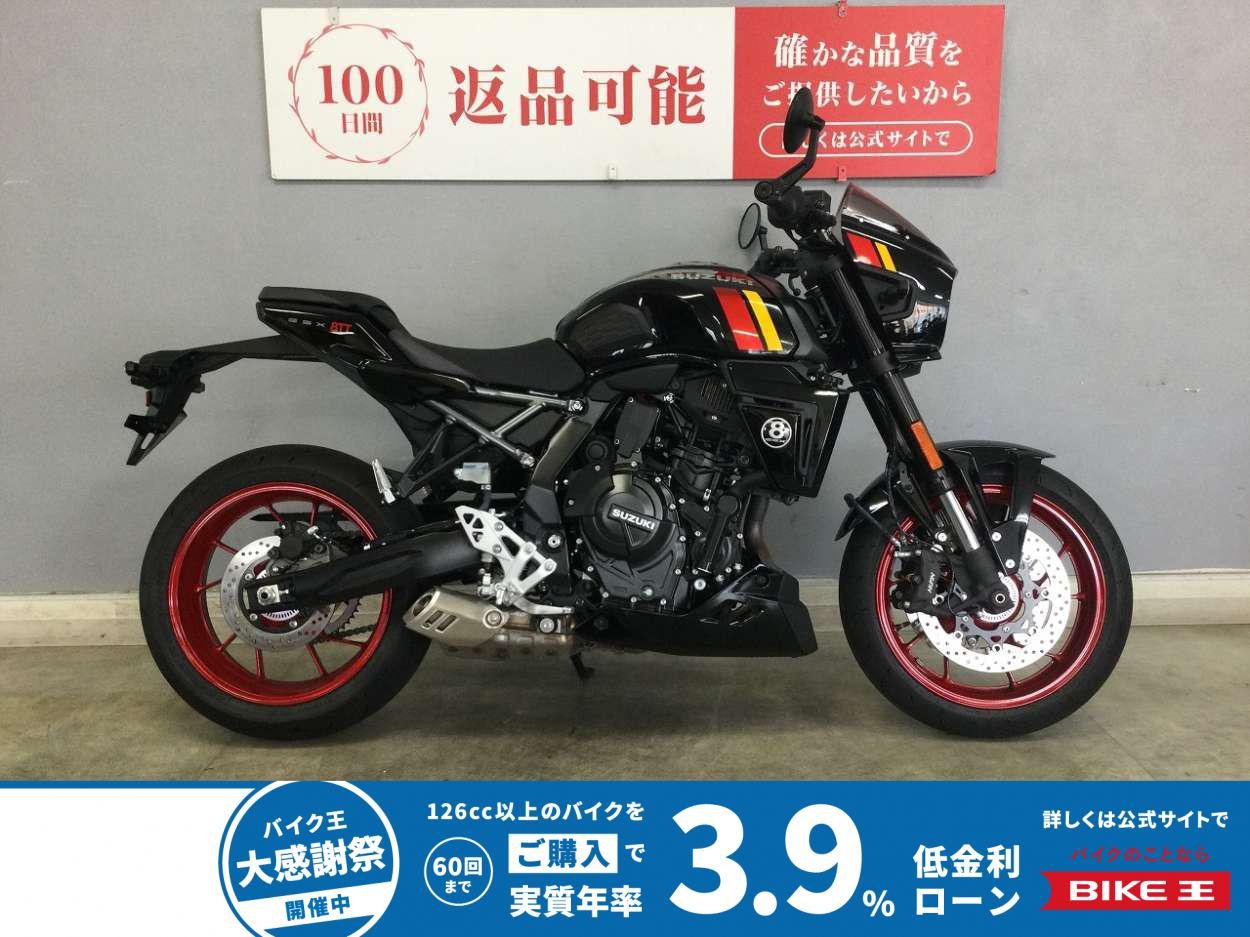 GSX-8TT 過去を纏い、未来を駆ける時代を超えたスタイルとツインの力強さを体感せよ！車検付き高年式ワンオーナー低走行車は早いもの勝ち☆