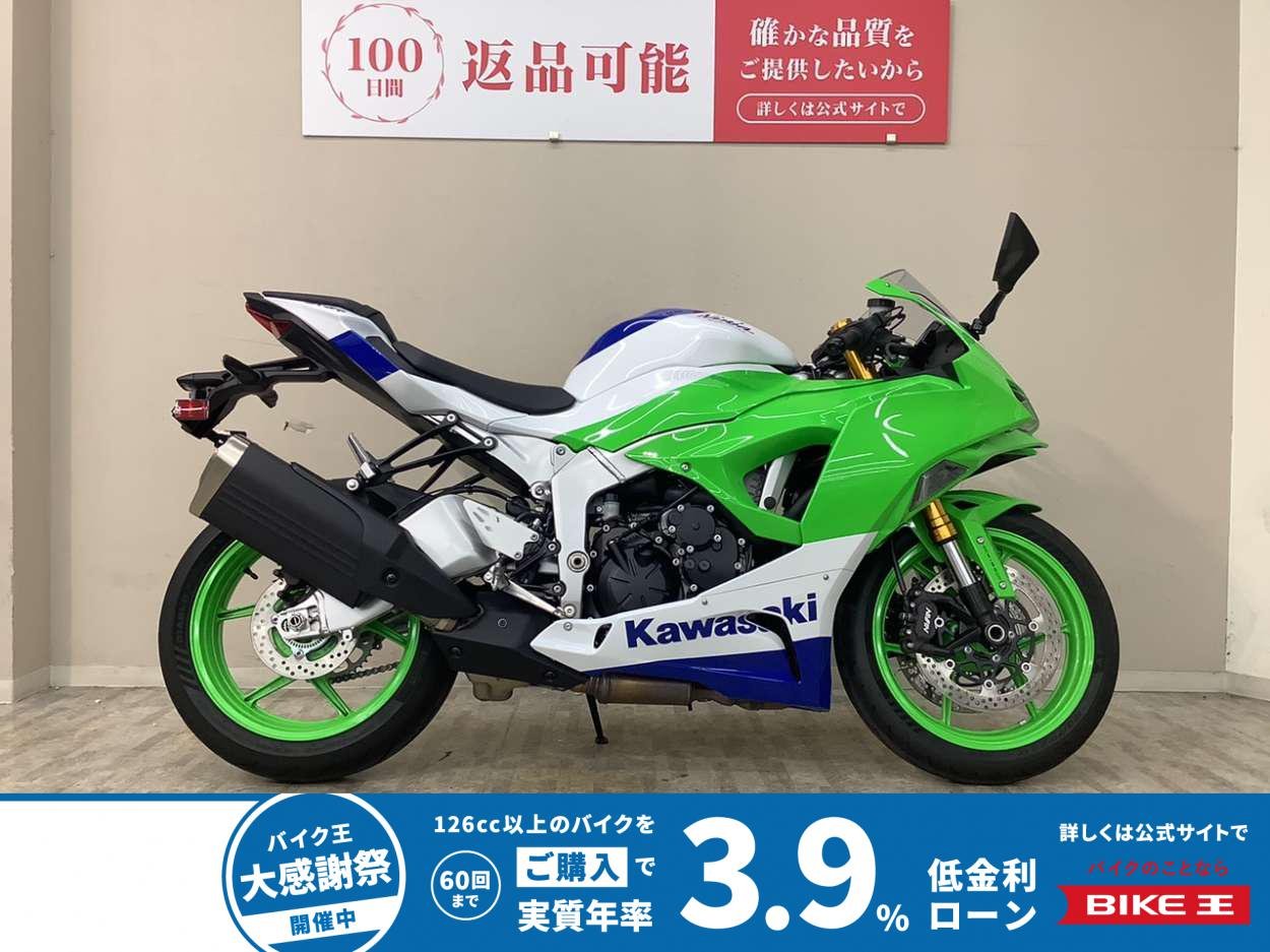 ＮＩＮＪＡ　ＺＸ−６Ｒ　２０２４年モデル　ＺＸ６３６Ｊ型　ETC2.0標準装備